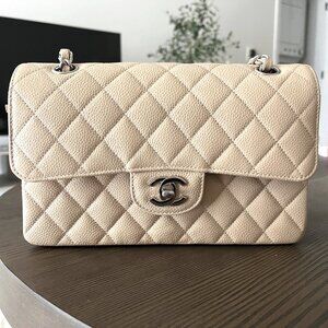 Chanel Small Classic Flip Bag Beige